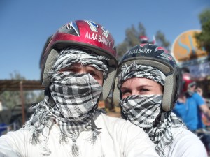 Молодежный отдых в Египте Молодежный отдых в Египте